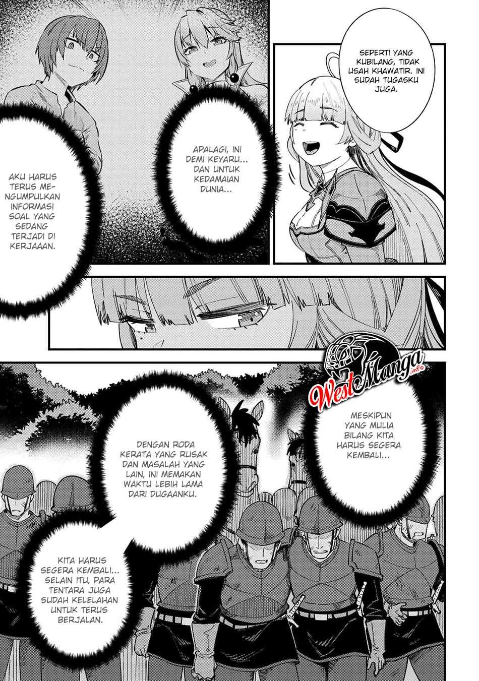 Kaifuku Jutsushi Yarinaoshi: Sokushi Mahou to Skill Copy no Chouetsu Heal
